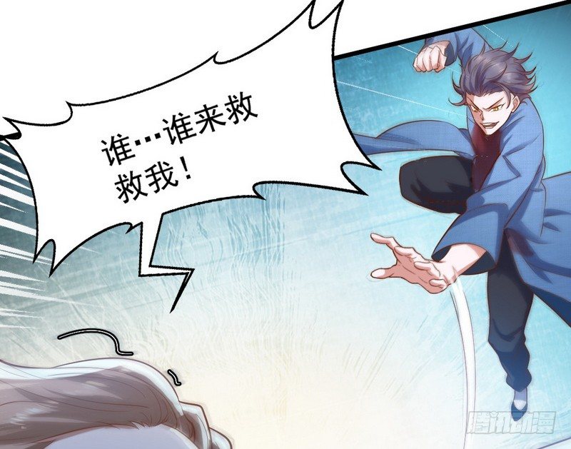 干明世界131