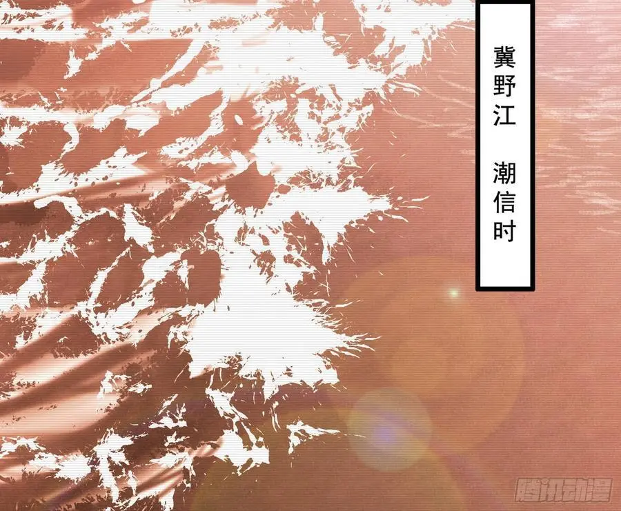 神秀最后的行踪3