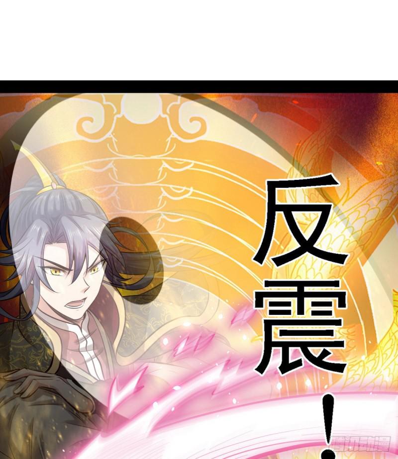 极乐长天32