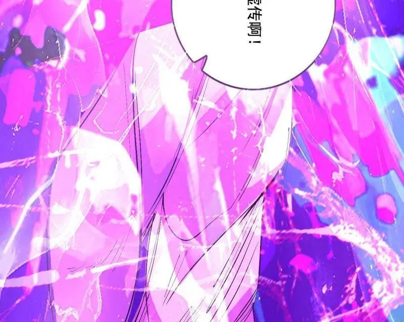 第464话 谢焱VS姬云涛，岂能独美74