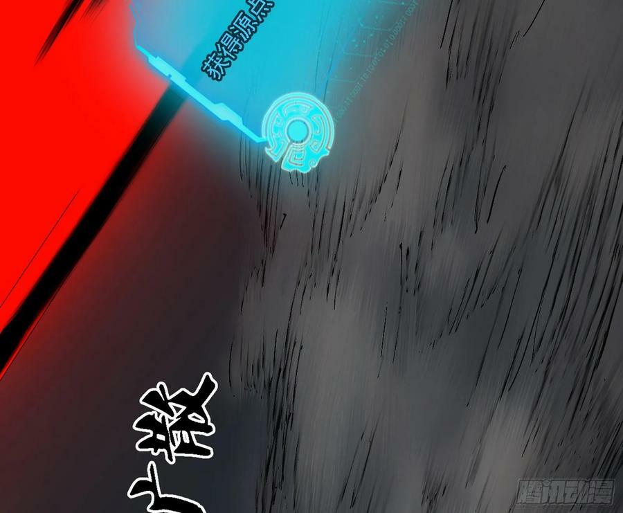 惊觉与应对手段17