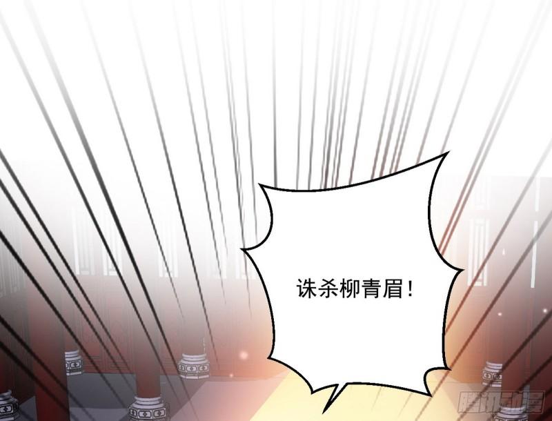 不速之客82