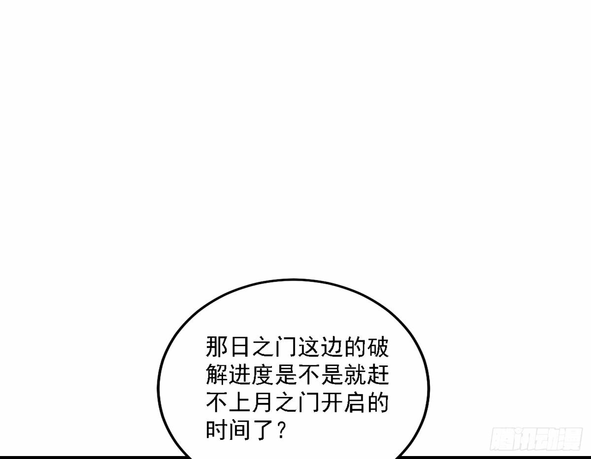 再次双赢80