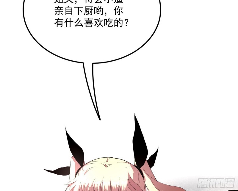 格斗姊妹花109