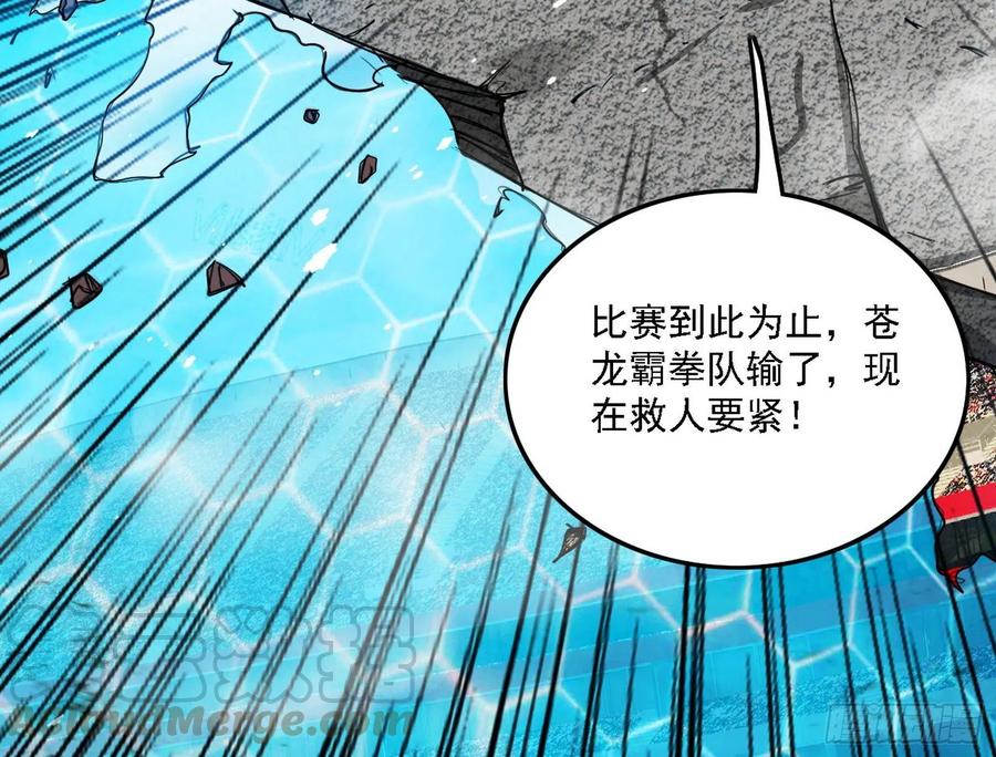 谢焱VS赤练144