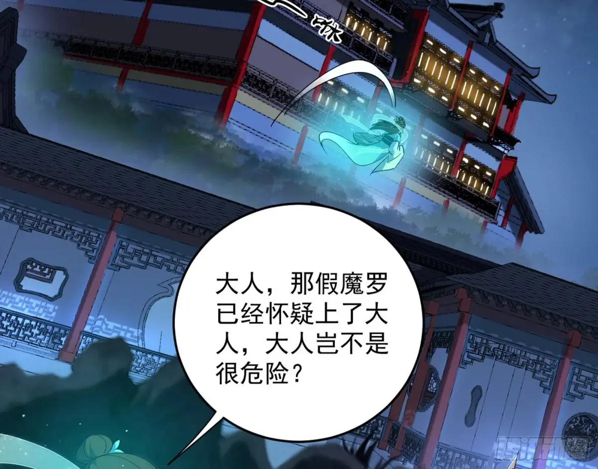 少年锋芒85