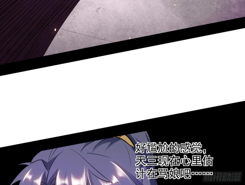 等等！这套路不对啊！92
