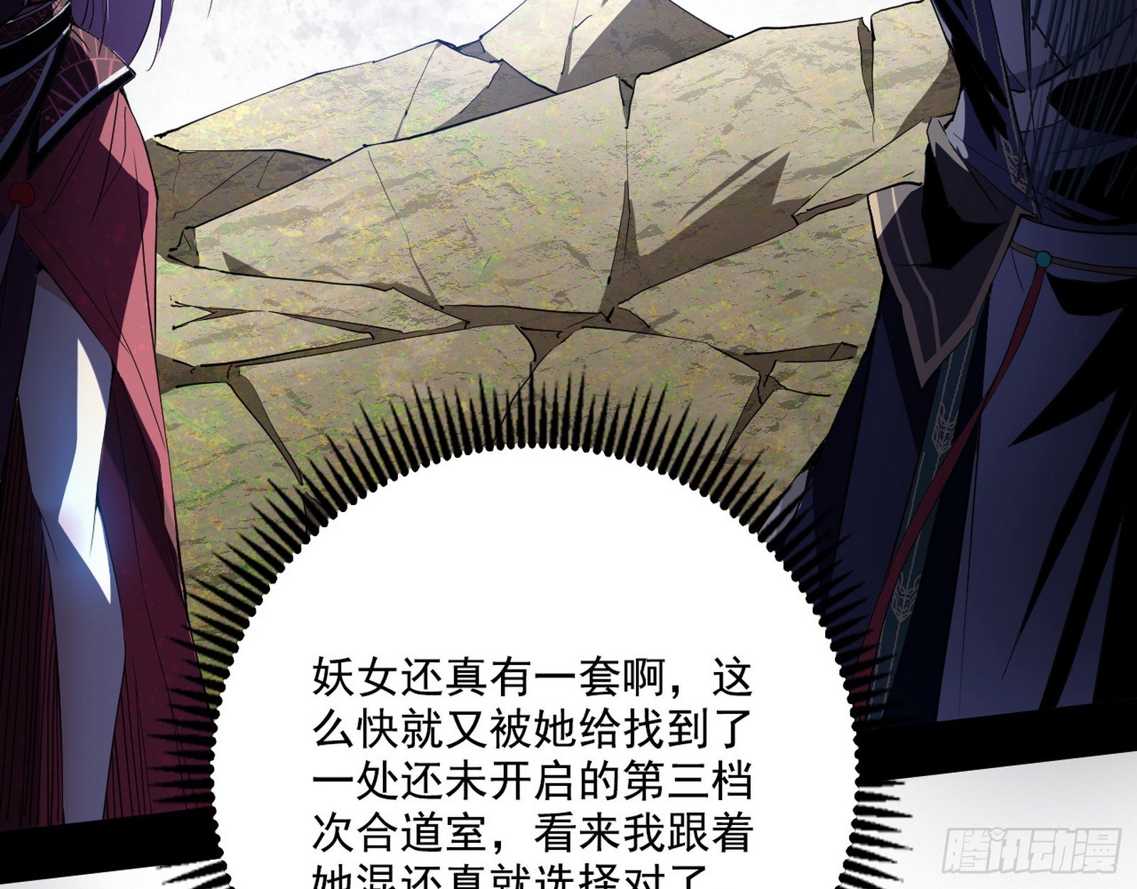 表面夫妇123