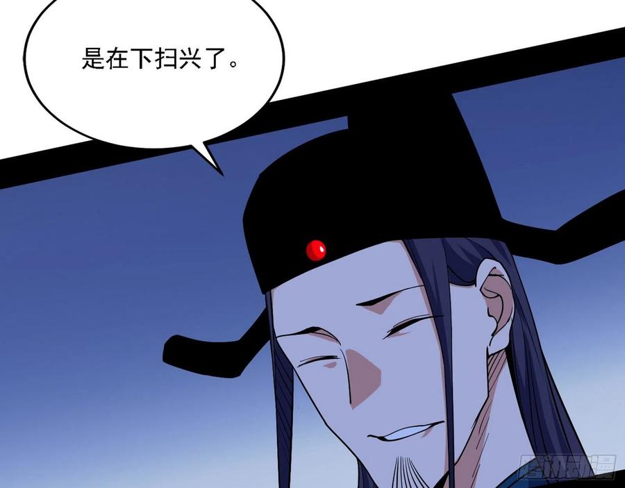 联袂而来31