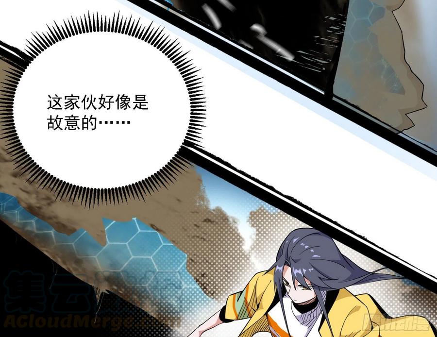 谢焱VS赤练132