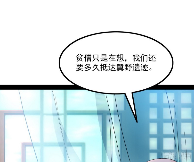 相濡以沫，不如相忘于江湖107