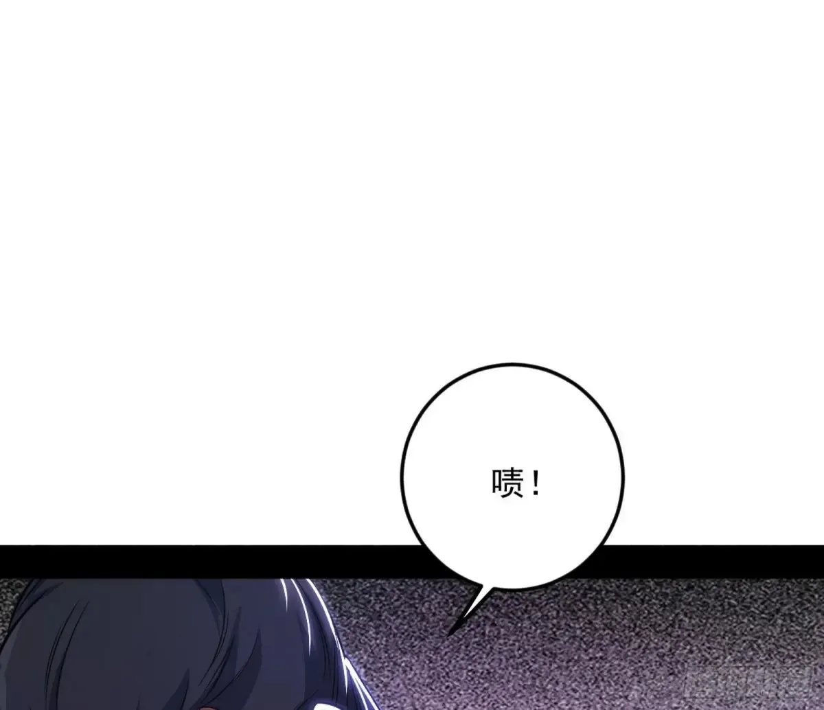花朝伦魁154