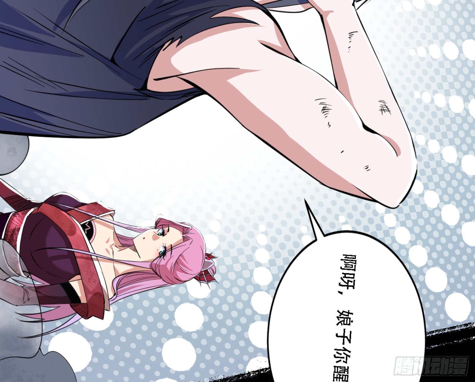 打不过59