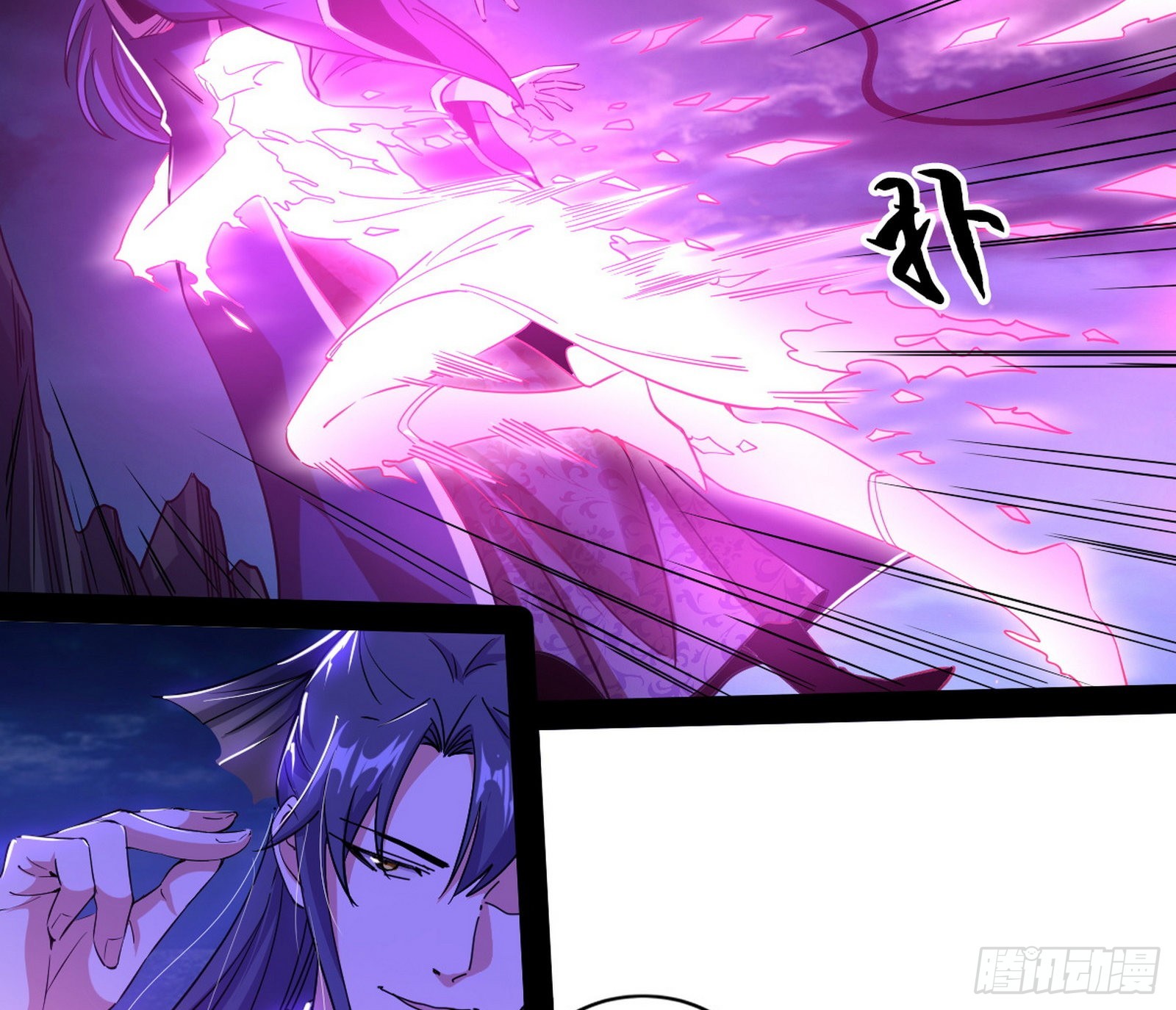 无赖战术和宗主现身67