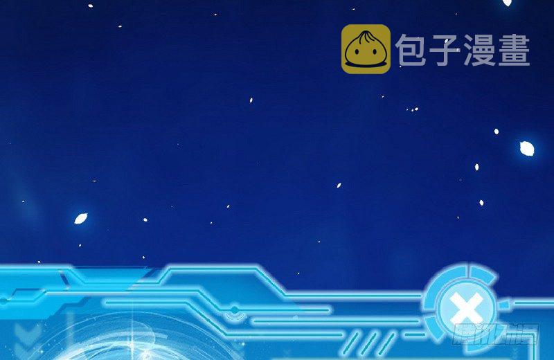 干明世界40