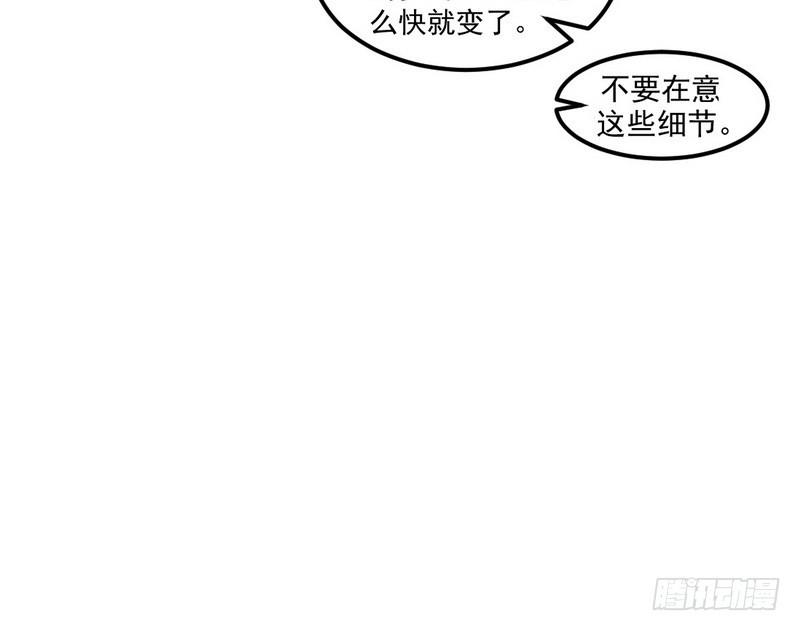 强中更有强中手122