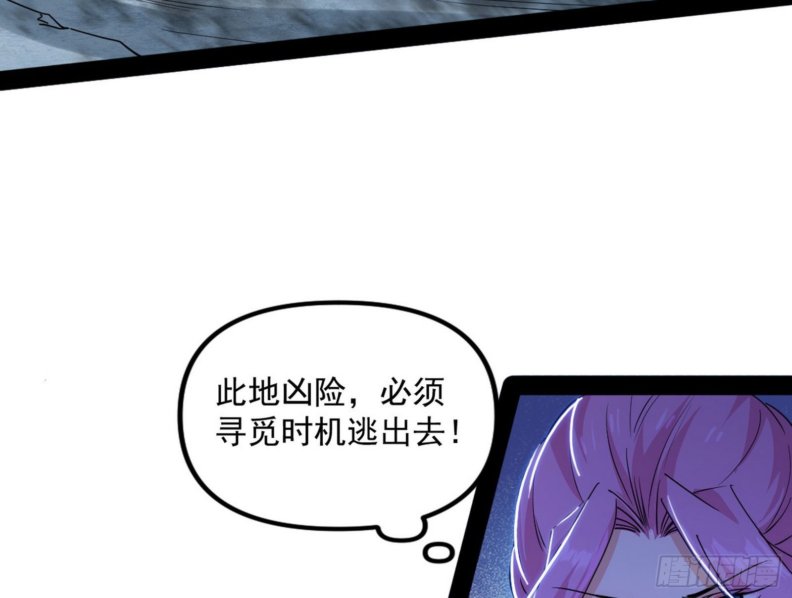 意道驰72