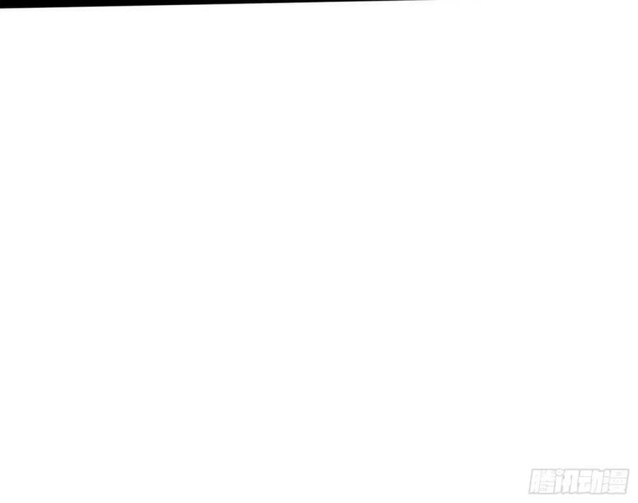 赤魉教的大秘密23