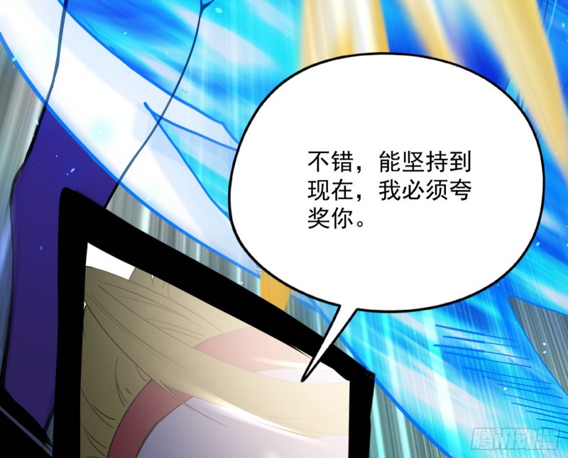 踩你下地！44