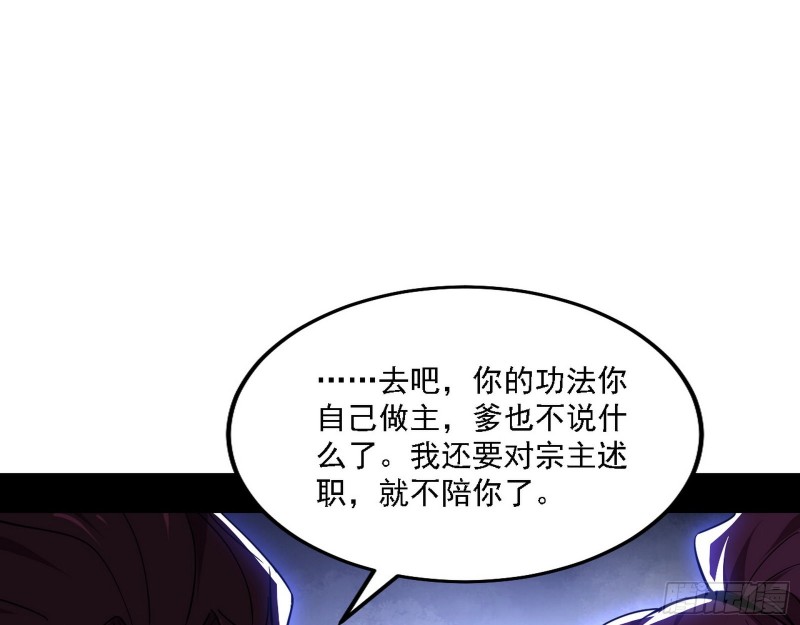 一波三折62