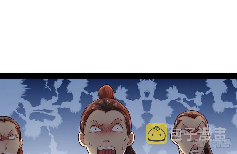 秋名山老马夫，哪里跑！114