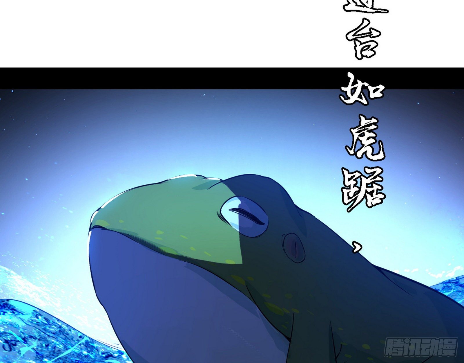 帝王诗27