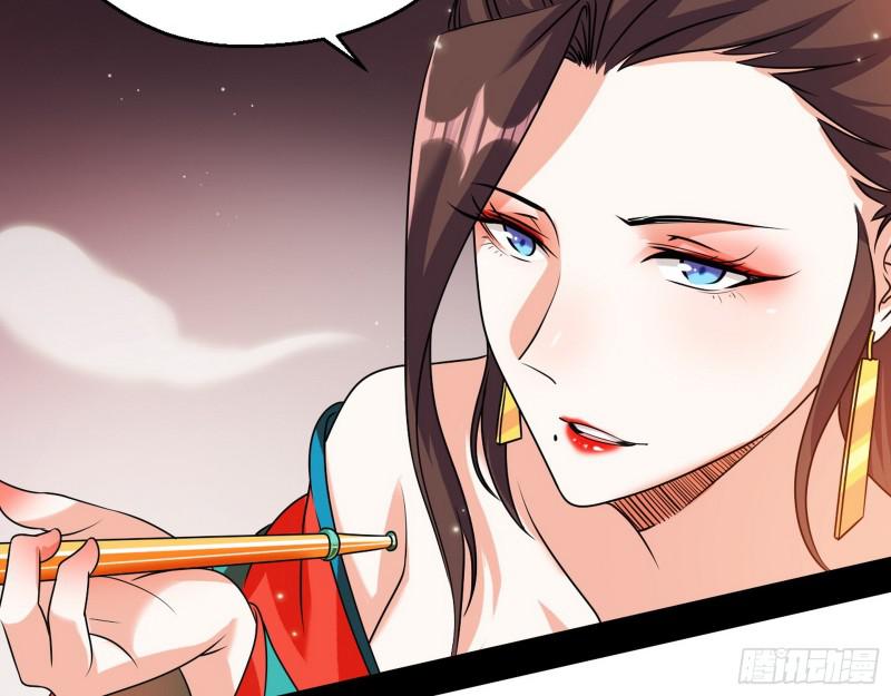 论功行赏69