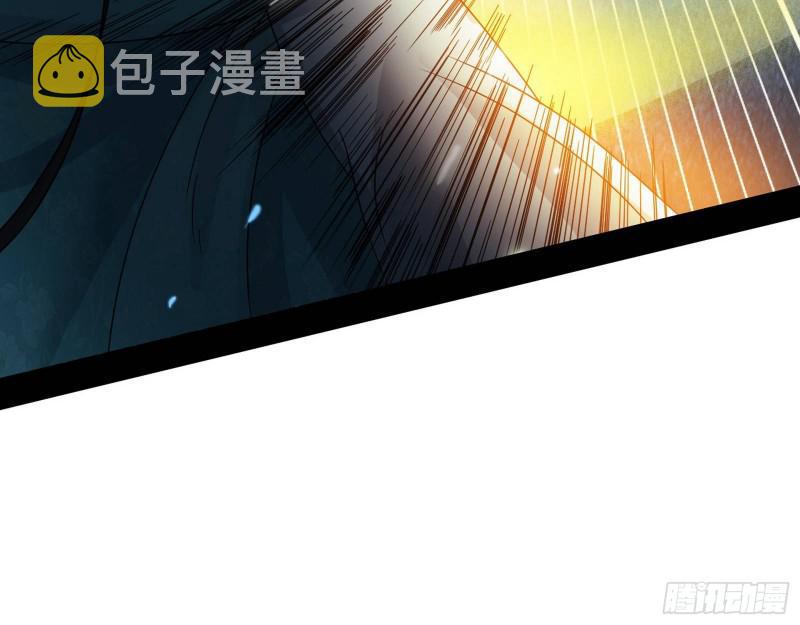 物理打鬼107