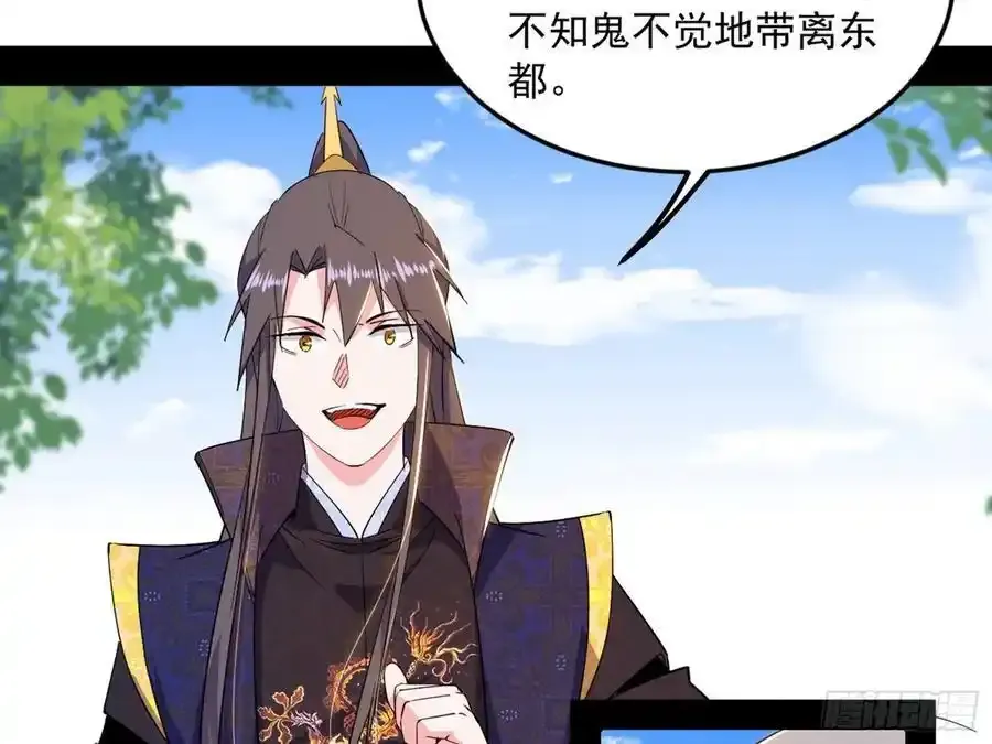 如愿以偿153