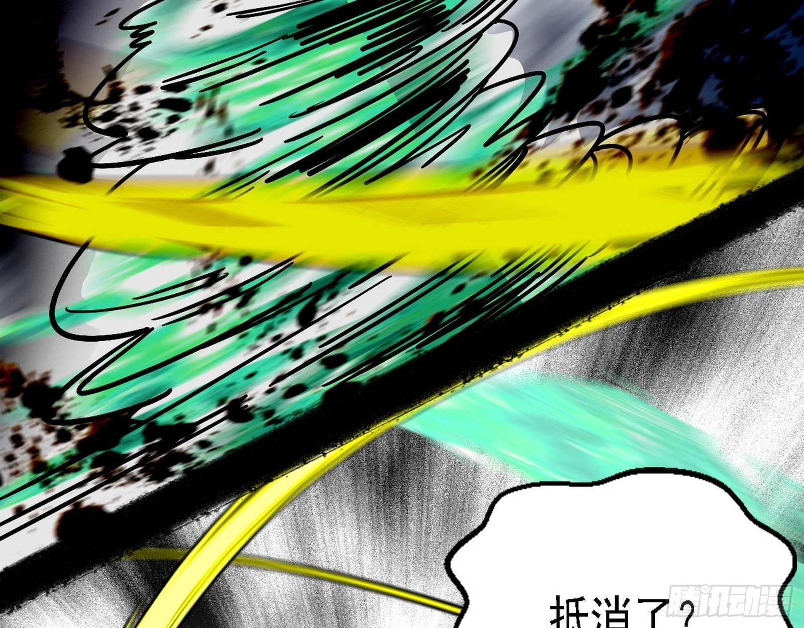 最强的长生霸拳111
