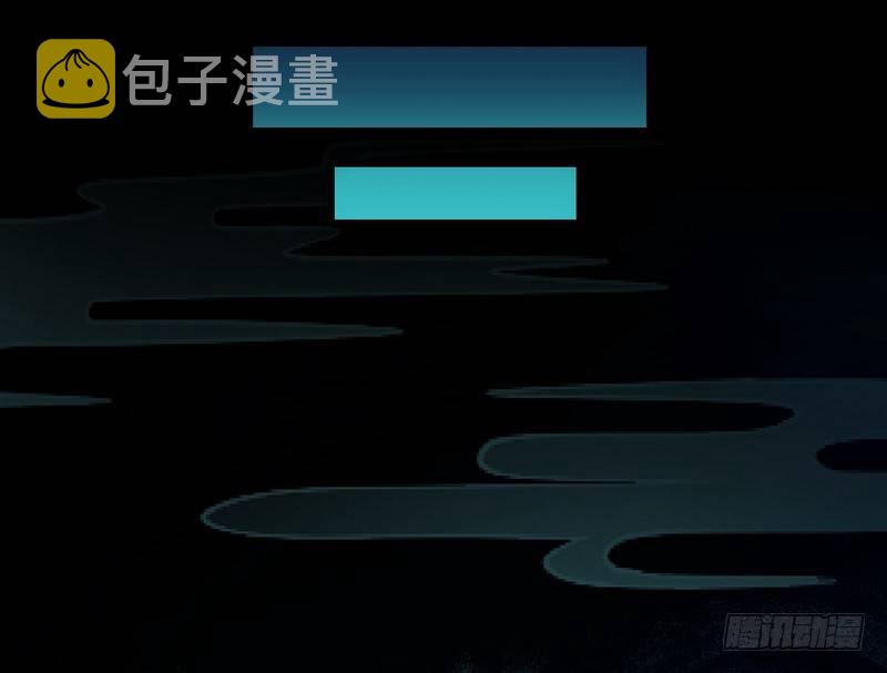 今日章节已更新！122