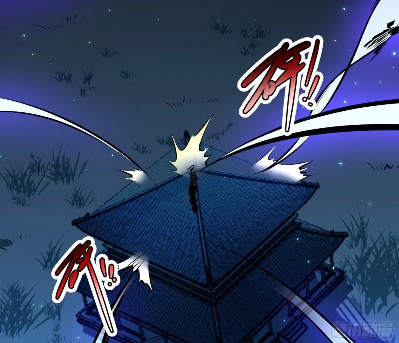 千面公子99