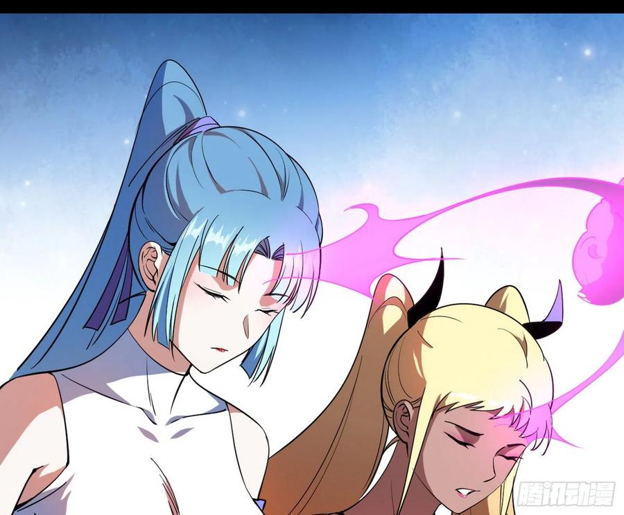上官姐妹的守护灵111
