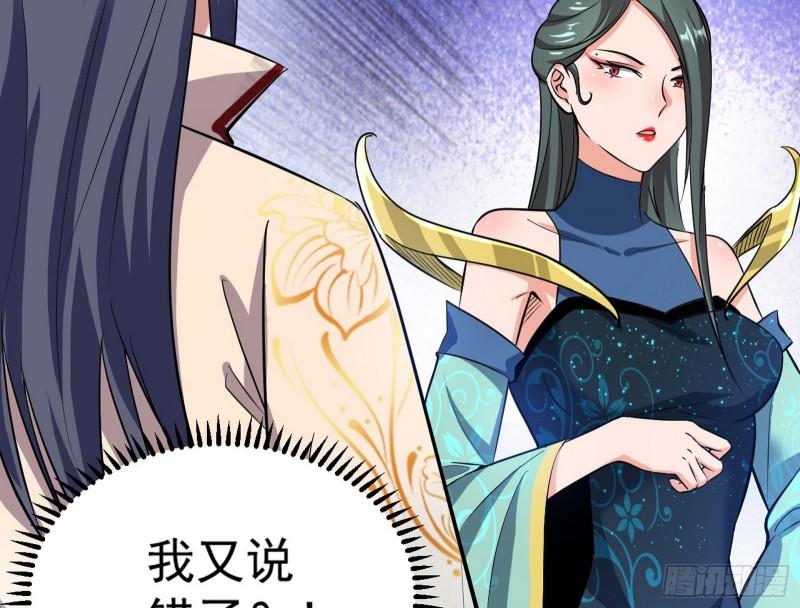 不伦93