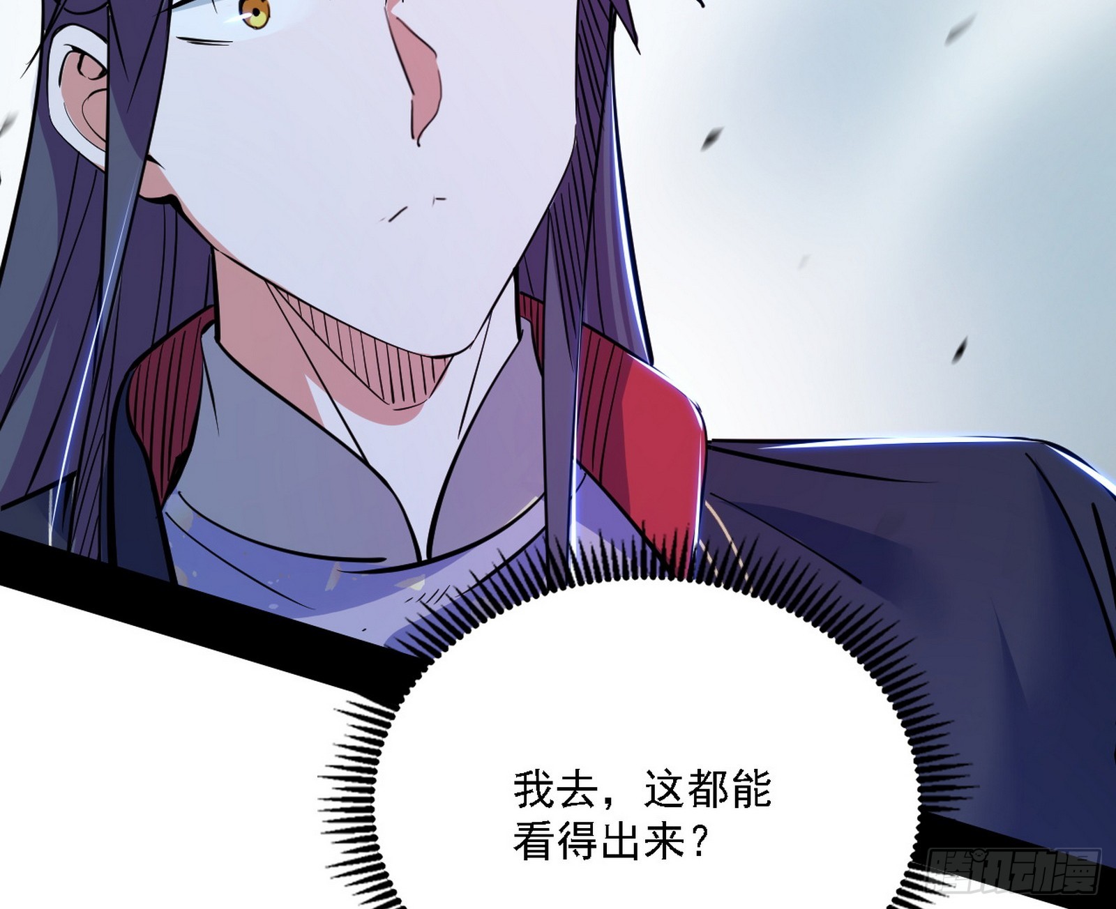 闻道宗天骄与极乐观弟子11