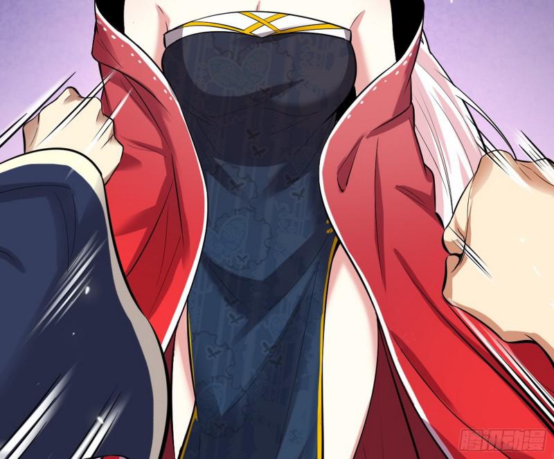 无间道42