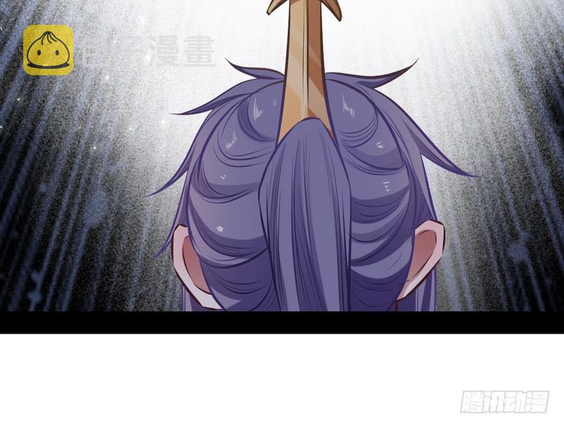 完美刺杀101