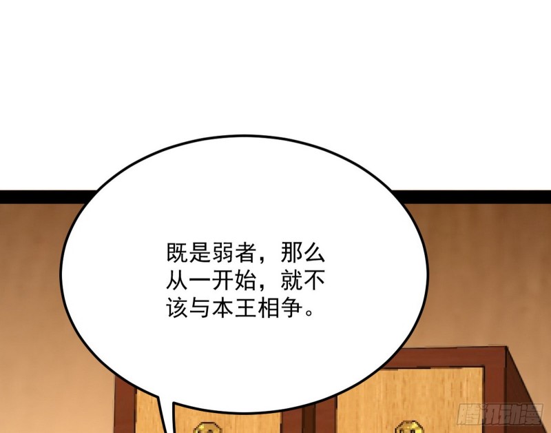 谢道韫的考察30