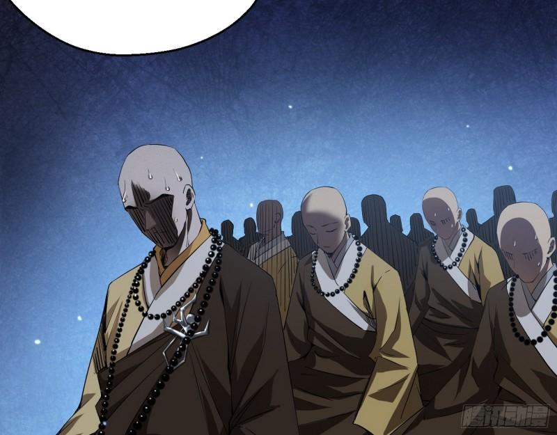 人生八苦119