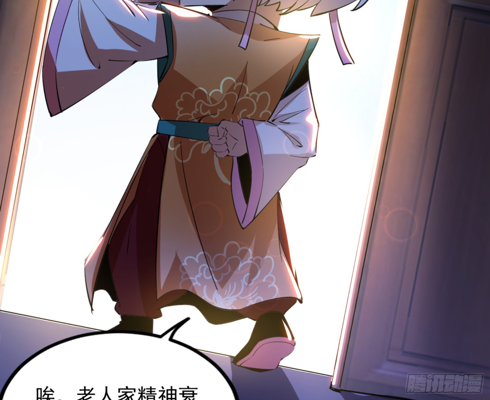九宗大会的机缘100