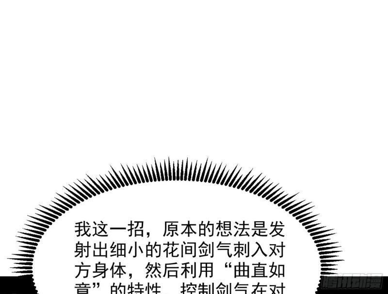 捉贼拿赃50