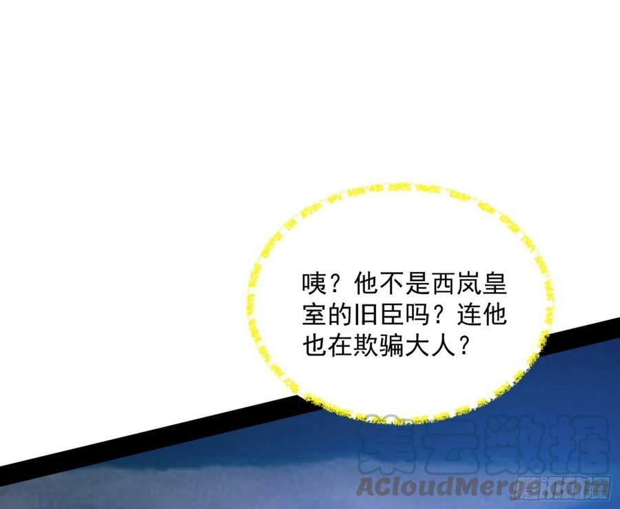 霸拳入剑40