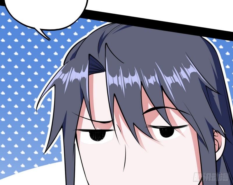 淫贼，看刀！18