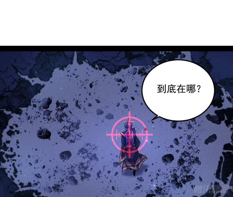 千面公子107