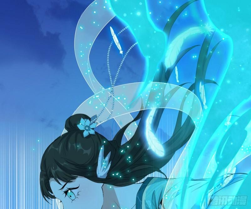 惊虹遁和无字经81