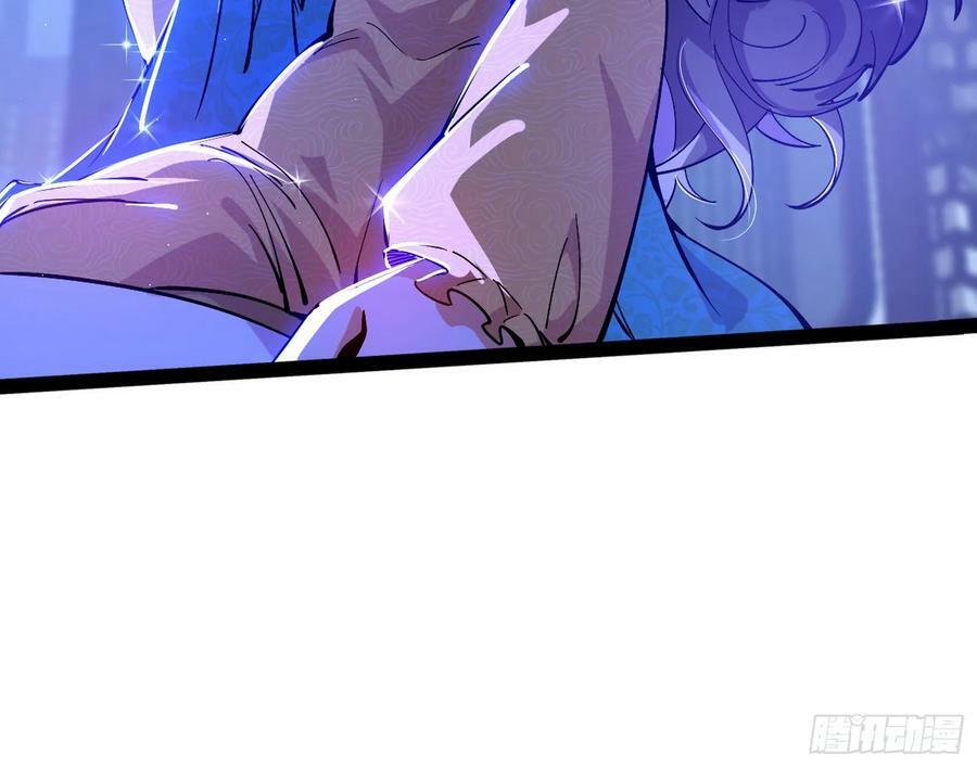 酒后迷情11