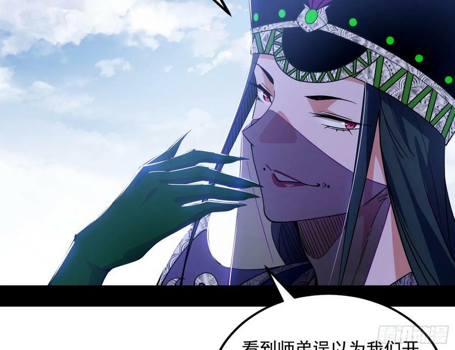 草庐之约101