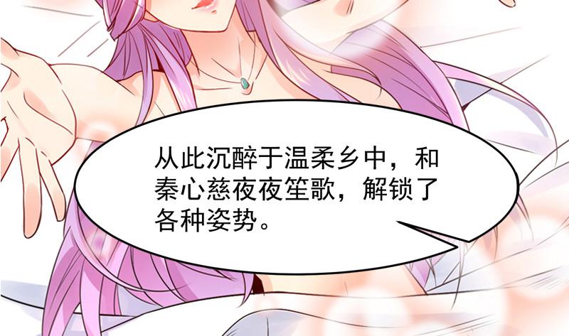 预告10