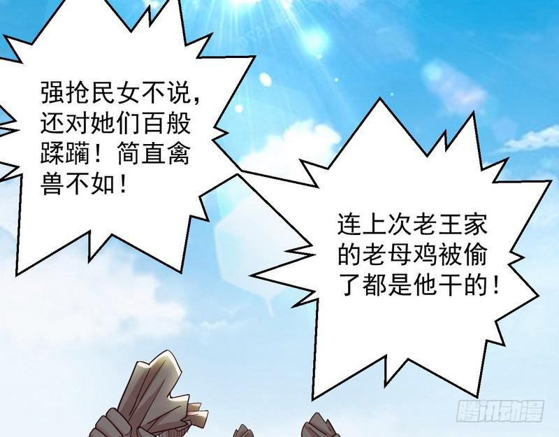 想要自救，先得自污11