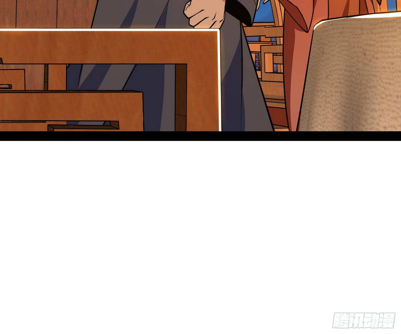 美人有急137